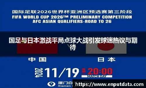 U8国际平台