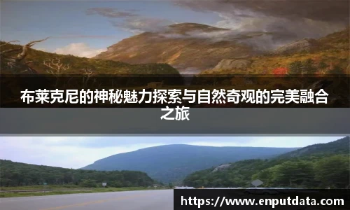 U8国际官网