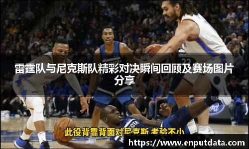 U8国际官网