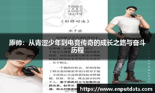 U8国际官网
